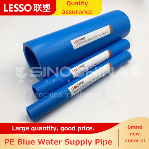 PE100 water supply straight pipe, pressure 1.6MPa, length 6 meters